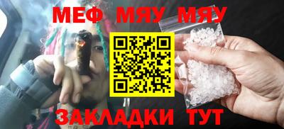 ГАЛЛЮЦИНОГЕННЫЕ ГРИБЫ Бузулук