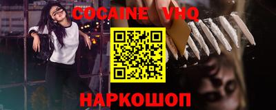 ГАЛЛЮЦИНОГЕННЫЕ ГРИБЫ Бузулук
