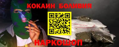 ALPHA-PVP Бугуруслан