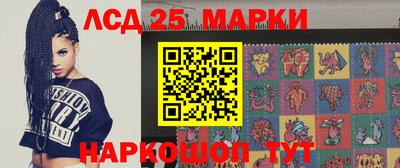 кристаллы Будённовск