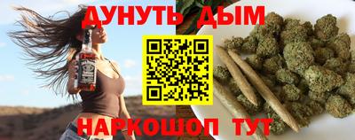 ALPHA-PVP Бугуруслан
