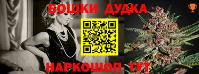 ГАЛЛЮЦИНОГЕННЫЕ ГРИБЫ Бузулук