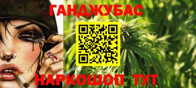 кристаллы Будённовск