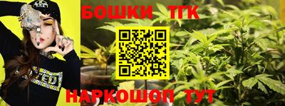 ALPHA-PVP Бугуруслан