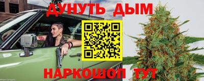 ALPHA-PVP Бугуруслан
