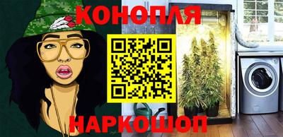 ALPHA-PVP Бугуруслан