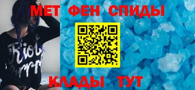 ГАЛЛЮЦИНОГЕННЫЕ ГРИБЫ Бузулук