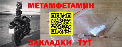 ГАЛЛЮЦИНОГЕННЫЕ ГРИБЫ Бузулук