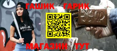 ALPHA-PVP Бугуруслан