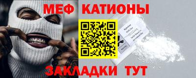 ALPHA-PVP Бугуруслан
