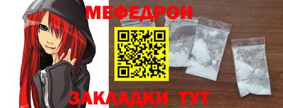 ГАЛЛЮЦИНОГЕННЫЕ ГРИБЫ Бузулук