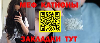 ГАЛЛЮЦИНОГЕННЫЕ ГРИБЫ Бузулук